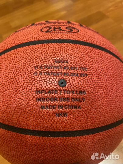 Баскетбольный мяч wilson solution fiba