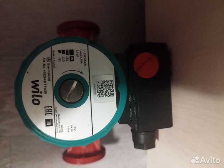 Водяной насос