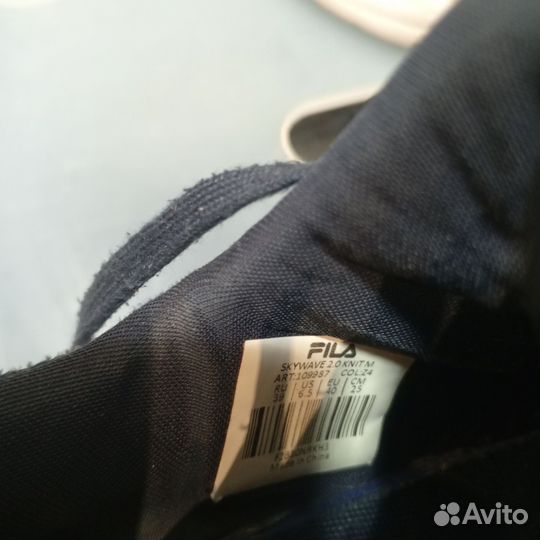 Кроссовки мужские