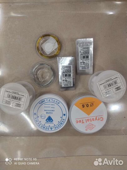 Бисер, бусины, полубустны, стразы,нат камень