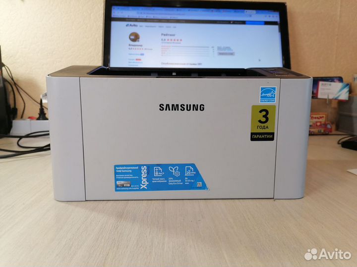 Принтер Samsung Xpress M2020