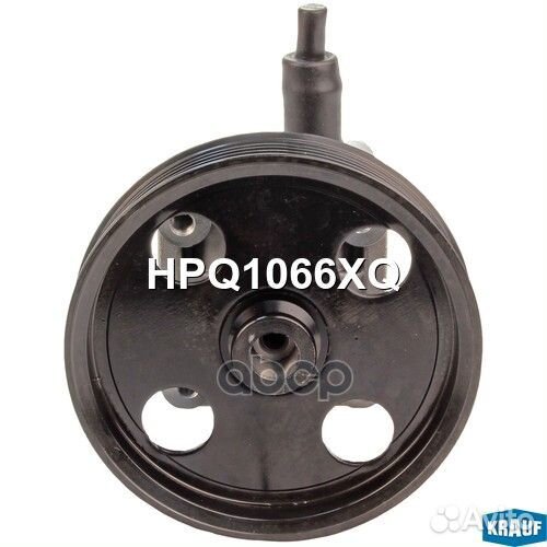 Насос гидроусилителя руля HPQ1066XQ HPQ1066XQ K