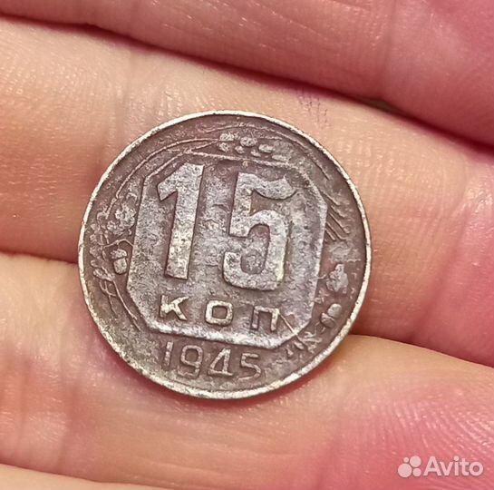 Коллекционные монеты