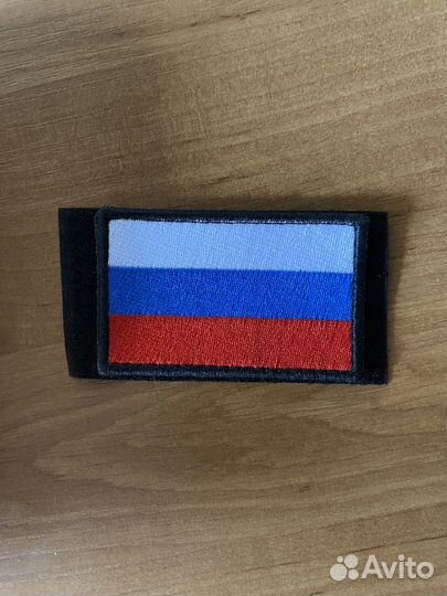 Нашивки на одежду