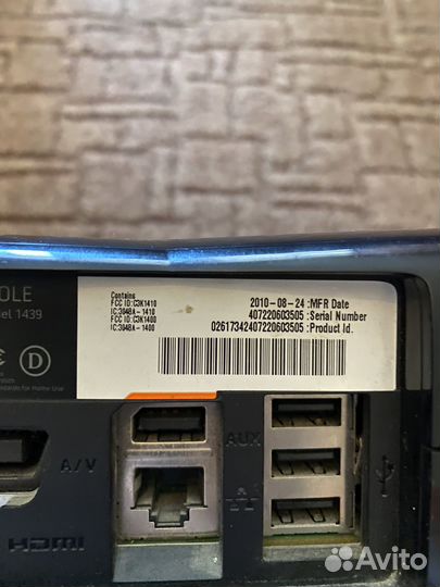 Xbox 360 прошитый + игры
