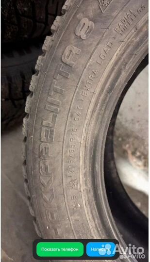 Nokian Tyres Hakkapeliitta 8 205/55 R16 94T