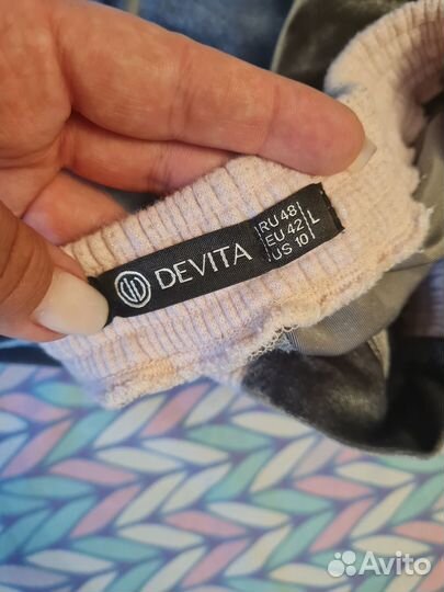 Спортивный костюм женский 48