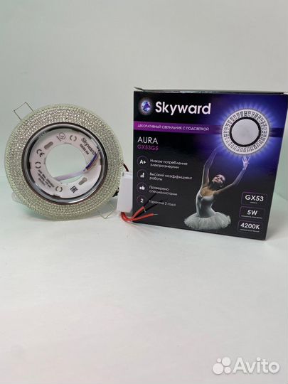 Светильник skyward aura GX53 G1 4000К