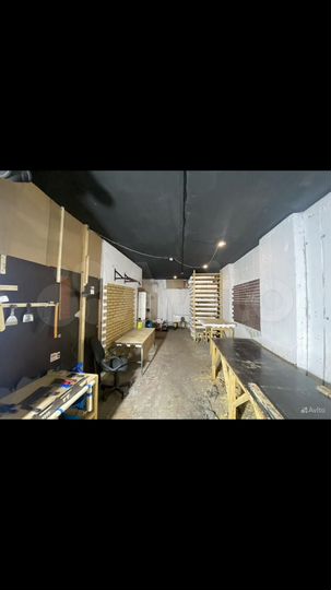 Свободного назначения, 130 м²