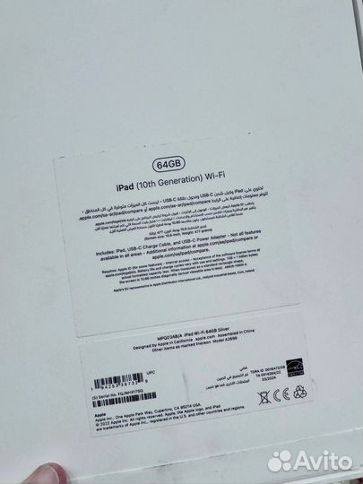 Планшет iPad (10th generation) wi-Fi 64gb