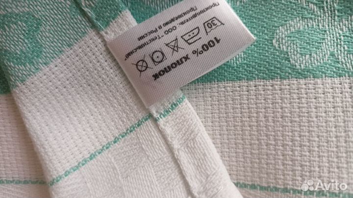 Полотенце кухонное собственное производство