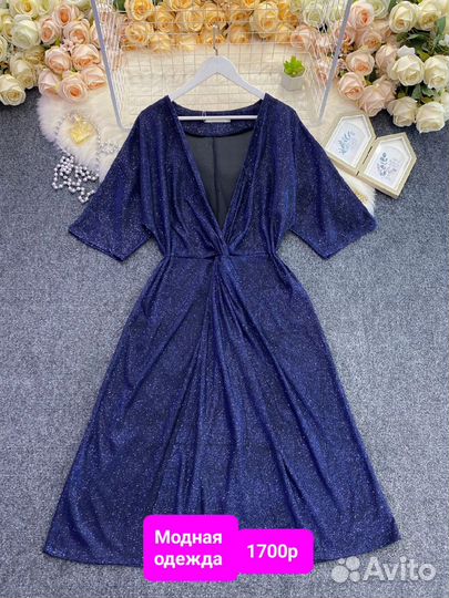 Платье женское вечернее 52 62