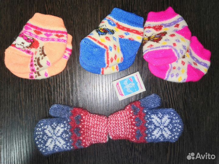 Шерстяные носки и варежки детские