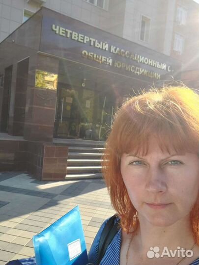 Юрист представитель в суде