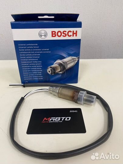 Лямбда-зонд универсальный 3х конт Bosch (*)