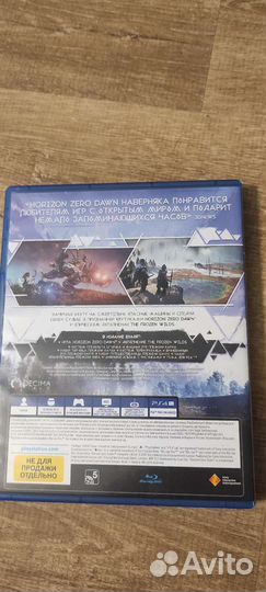 Игра Horizon zero dawn ps4