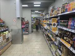 Свободного назначения, 400 м²