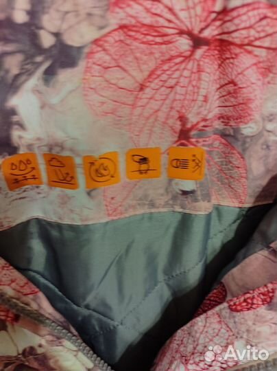 Куртка зимняя