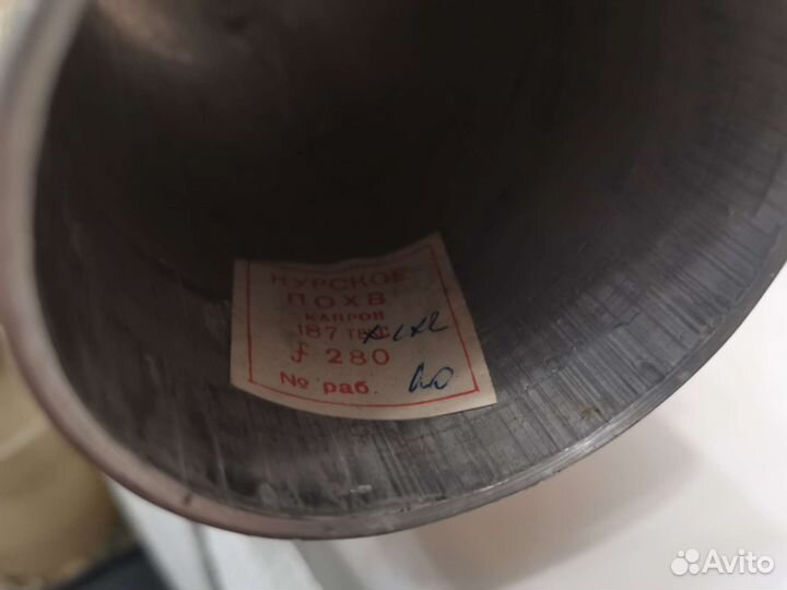 Капроновая нить