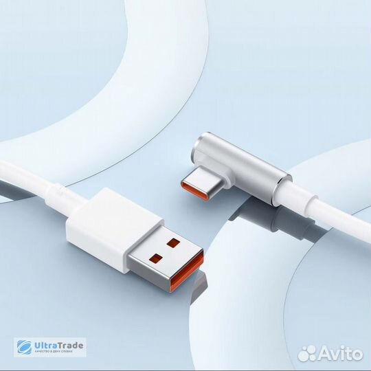 Кабель Xiaomi Mijia L-shaped Data Cable USB-typeс
