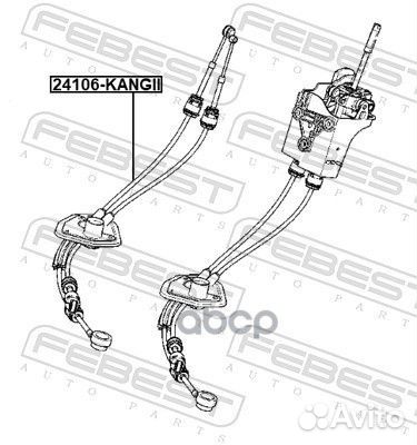 Трос кпп renault kangoo II/scenic II 24106-kang
