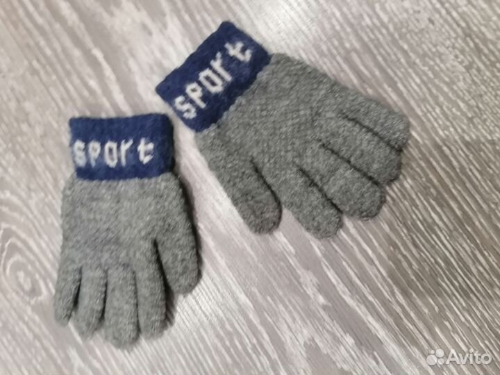 Варежки зимние детские