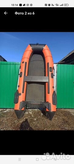 Надувная лодка пвх Kitt Boats 270 нднд бу