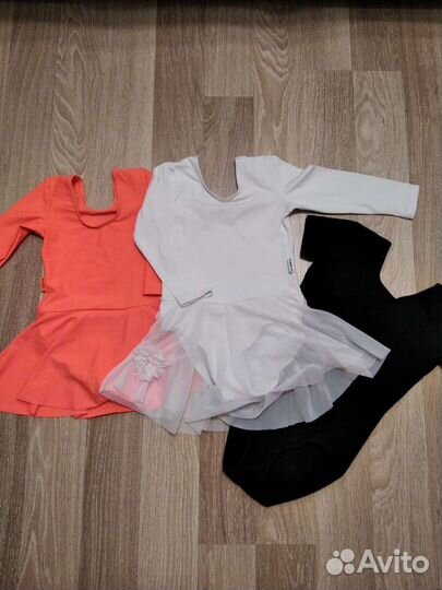 Костюмы для танцев на 5-7 лет