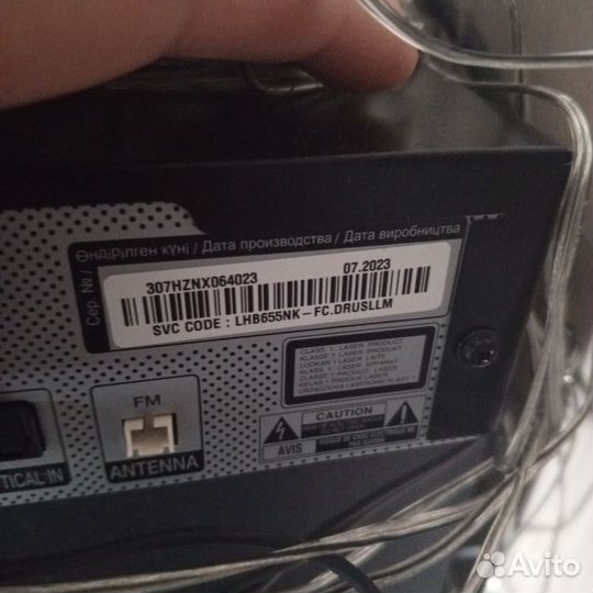 Домашний кинотеатр lg с караоке