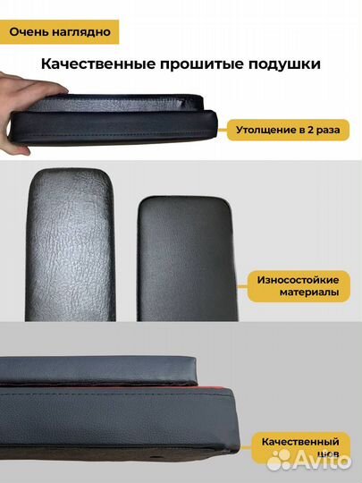 Шведская стенка New Age Монолит №2 - Турник фикси