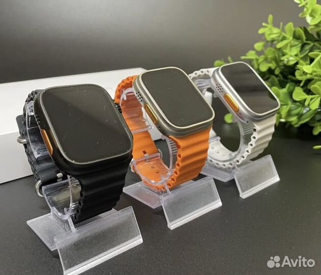 Apple Watch Ultra 2 premium