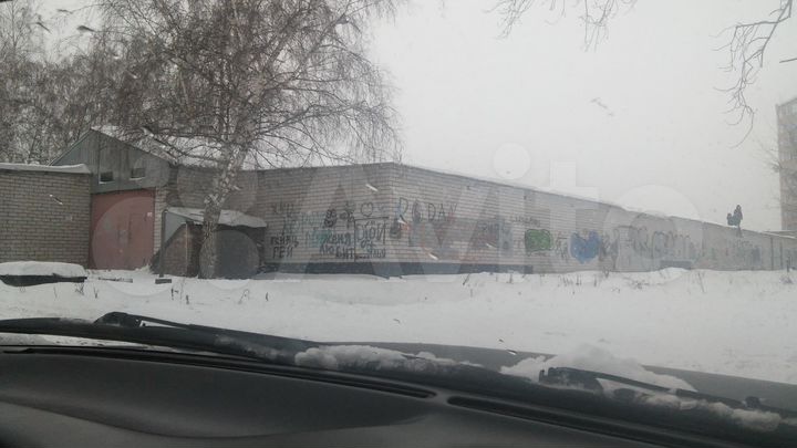Гараж, 18 м²