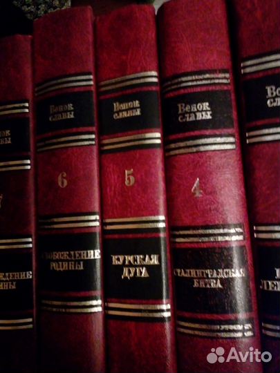 Произведения о Великой Отечественной