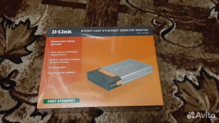 Роутер, маршрутизатор, коммутатор