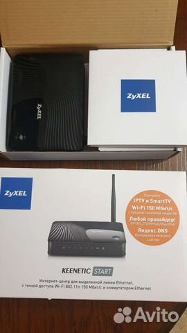 Wifi роутер zyxel keenetic start
