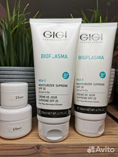 Bioplasma moisturizer supreme SPF20