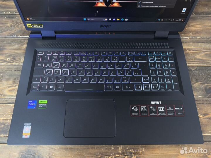 Acer Nitro 17.3