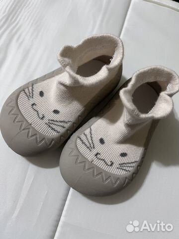 Антискользящие пинетки