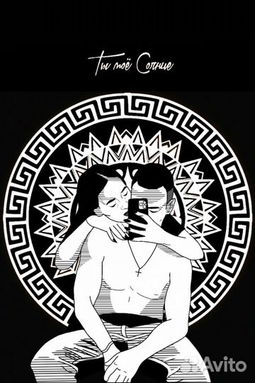 Рисую эскизы тату на заказ