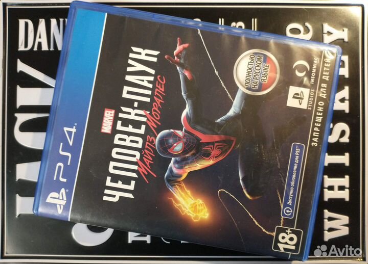 Игра Marvel's Spider-Man: Miles Morales (PS4)