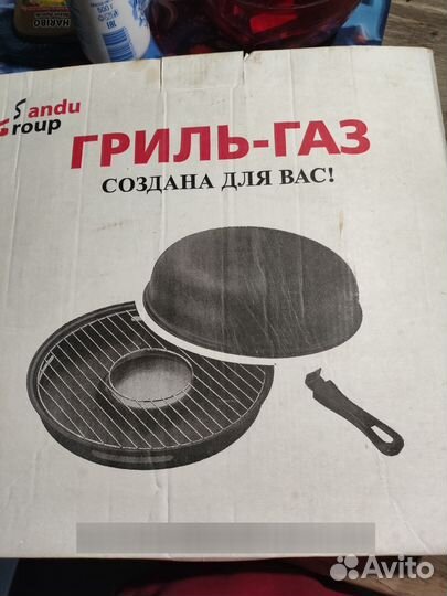 Сковорода гриль газ