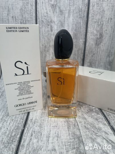 Giorgio Armani Si 100 мл