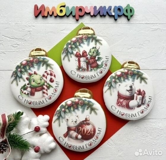 Пасха Имбирные пряники