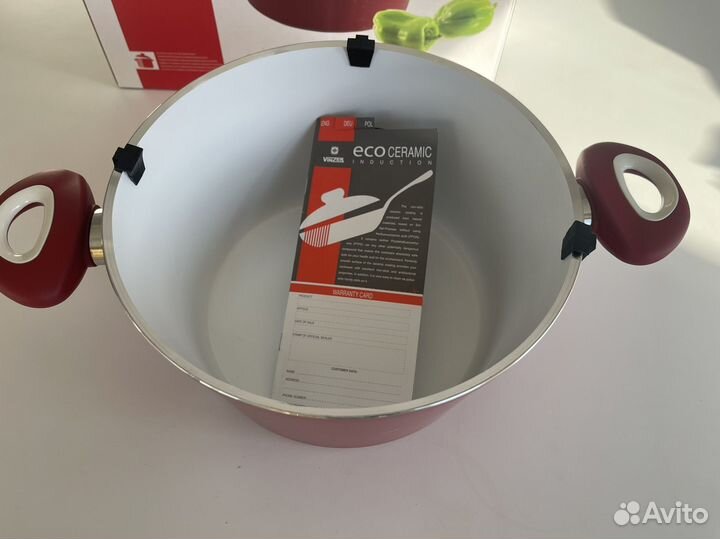Кастрюля Vinzer 4.6л