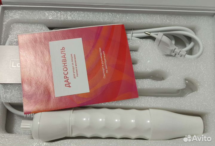 Дарсонваль LaneHome