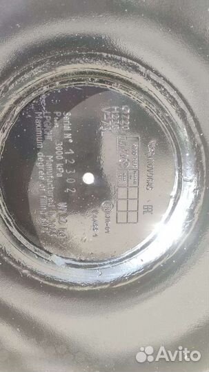 Балон гбо тороидальный 73л с наружной горловиной