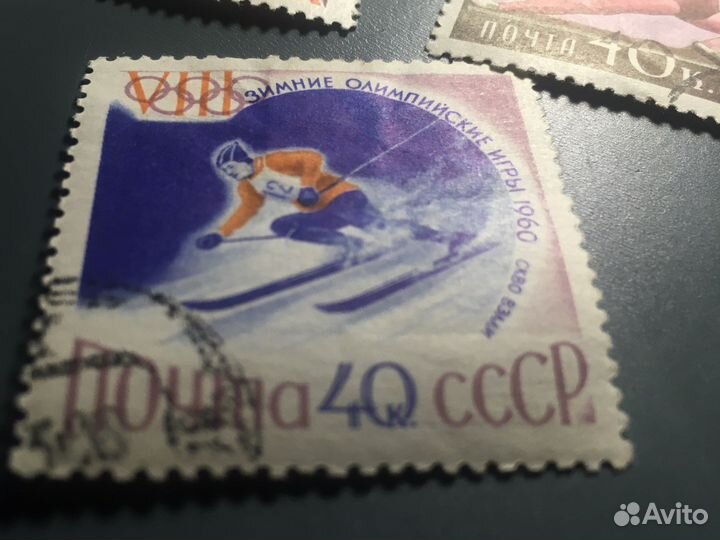 Марки СССР спорт50-60е года