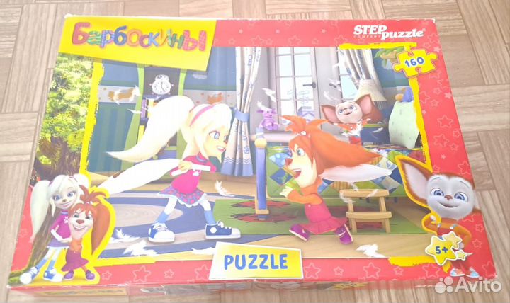 Продаю пазлы в ассортименте