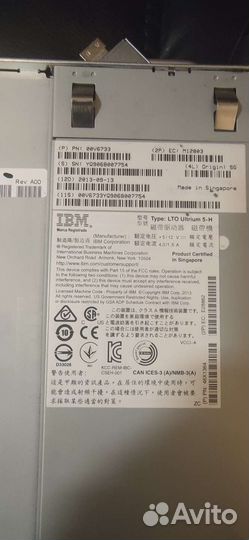 Привод IBM LTO-5 FC HH