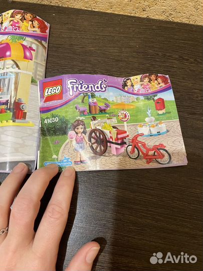 Lego friends 2 набора с коробками